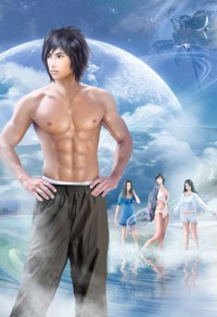 彼岸花開為君傾/盜妃傾天下:夫君猛如虎