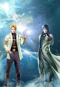 亮劍:從蒼雲嶺開始當炮王