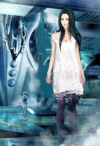 幻造紀元