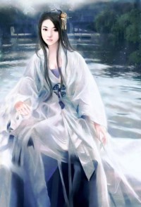 危险关系