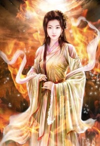 藏刀